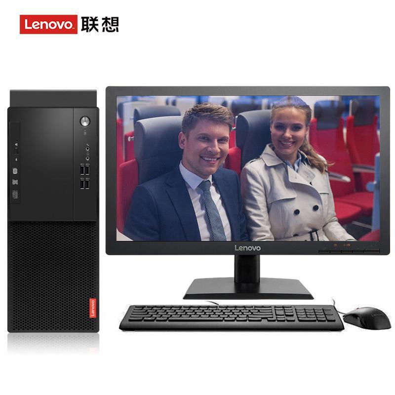 大鸡鸡插逼逼电影联想（Lenovo）启天M415 台式电脑 I5-7500 8G 1T 21.5寸显示器 DVD刻录 WIN7 硬盘隔离...